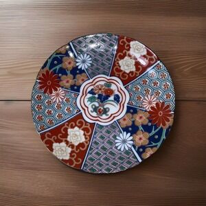 Vtg Imari Fan by Arita 5 3/4" saucer, hand painted in Japan 1984-1985. Gold edge